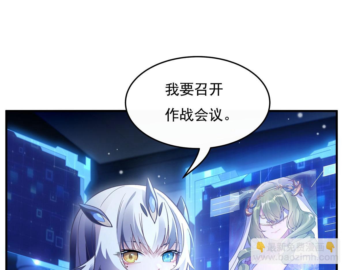 第206话 幽花幻蝶96
