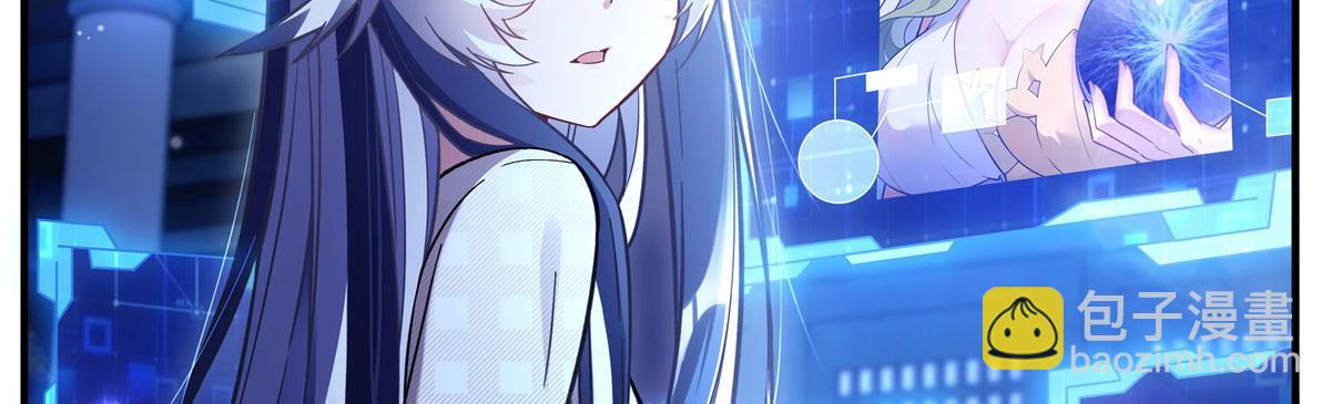 第206话 幽花幻蝶97