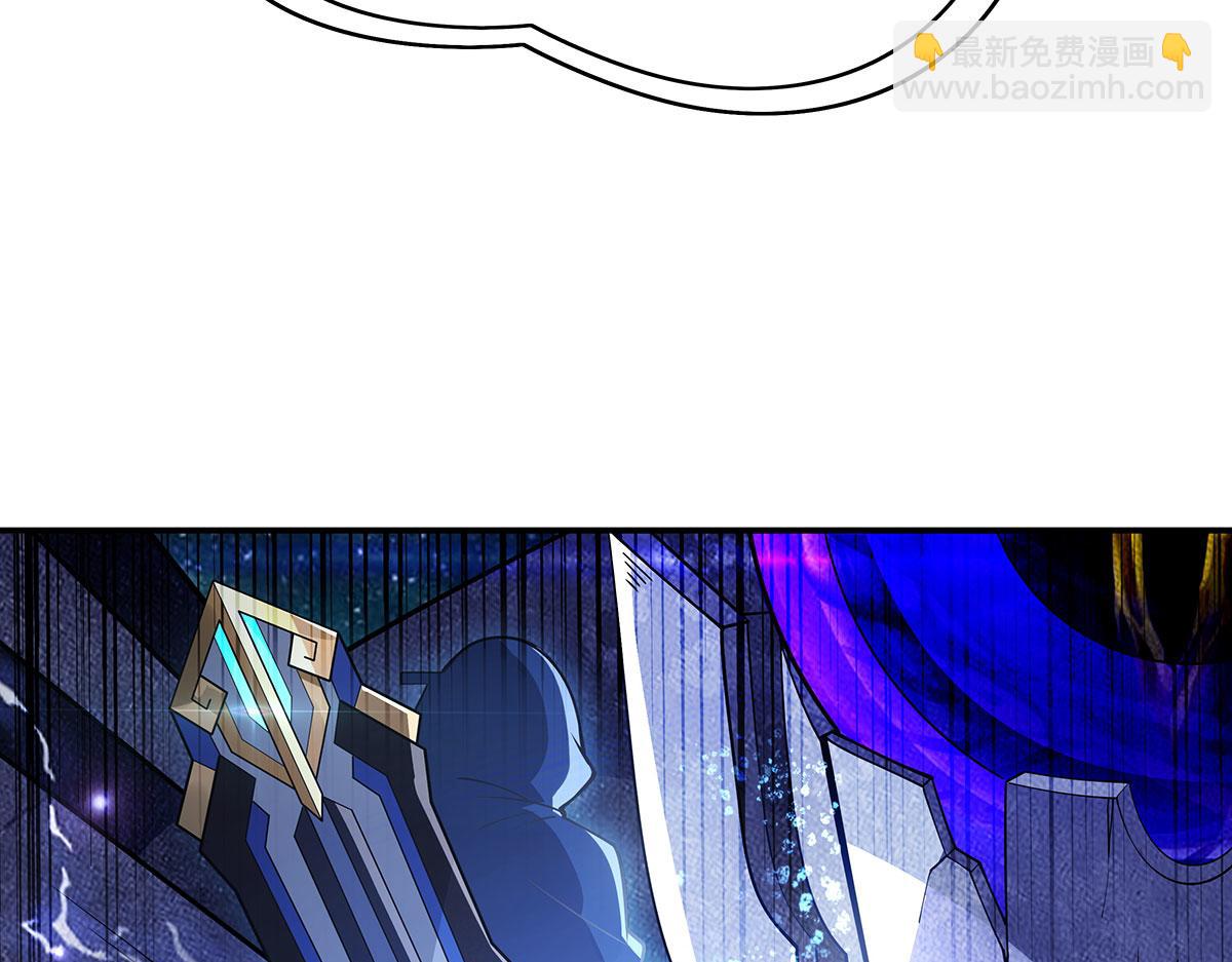 第207话 后宫之乱124