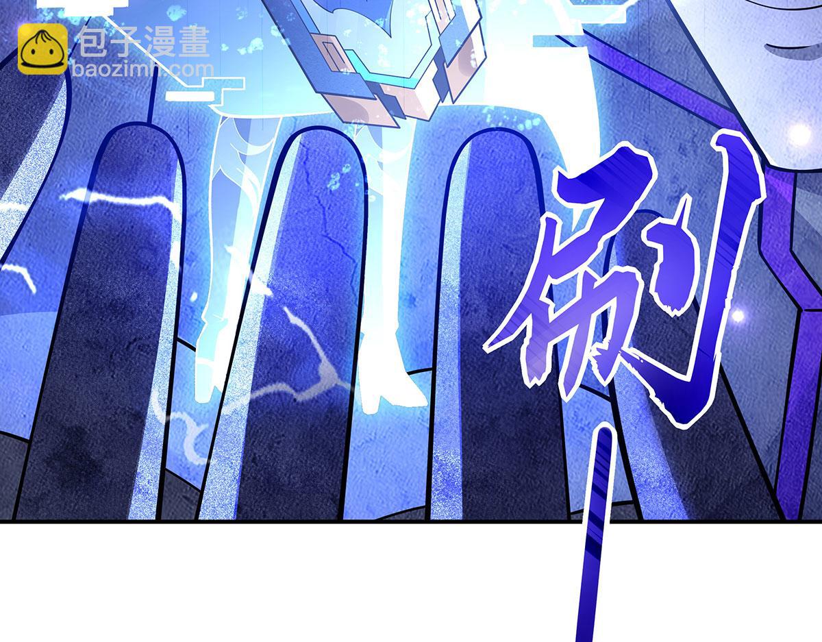 第207话 后宫之乱126