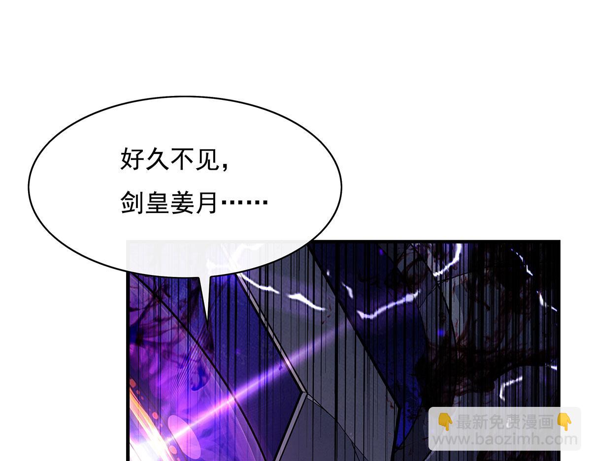 第207话 后宫之乱128
