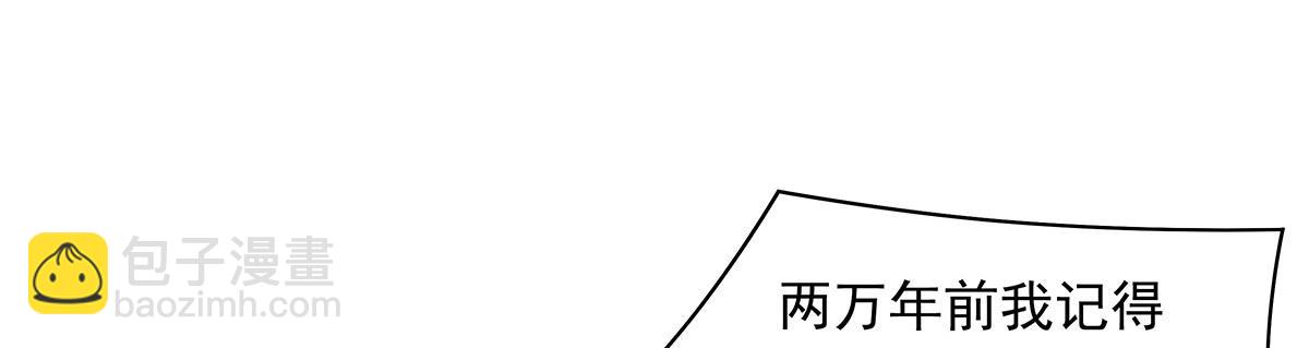 第207话 后宫之乱131