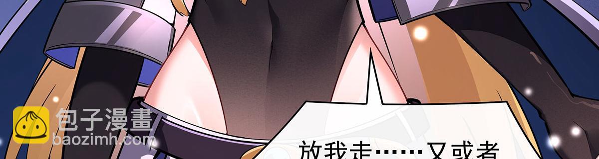 第207话 后宫之乱133