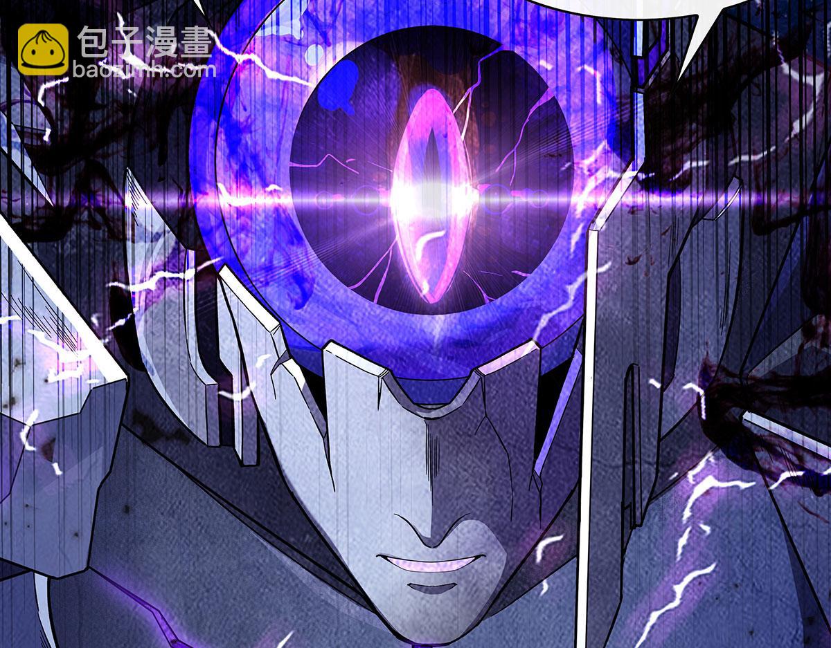 第207话 后宫之乱136