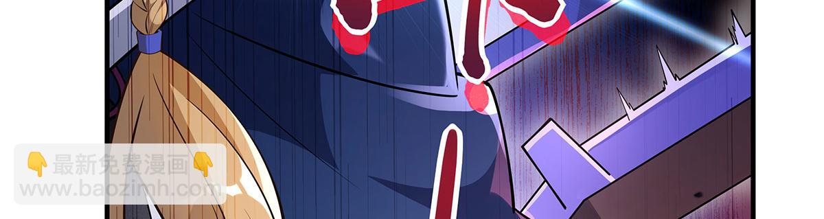 第207话 后宫之乱141