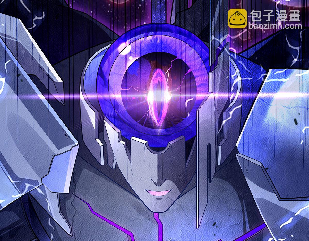 第207话 后宫之乱146