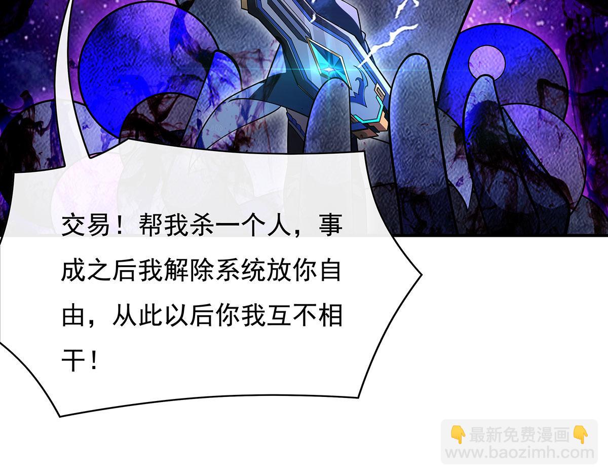 第207话 后宫之乱148