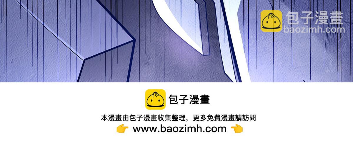 第207话 后宫之乱157