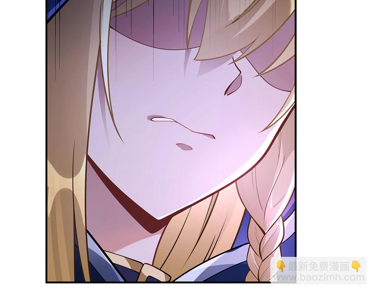 第207话 后宫之乱158