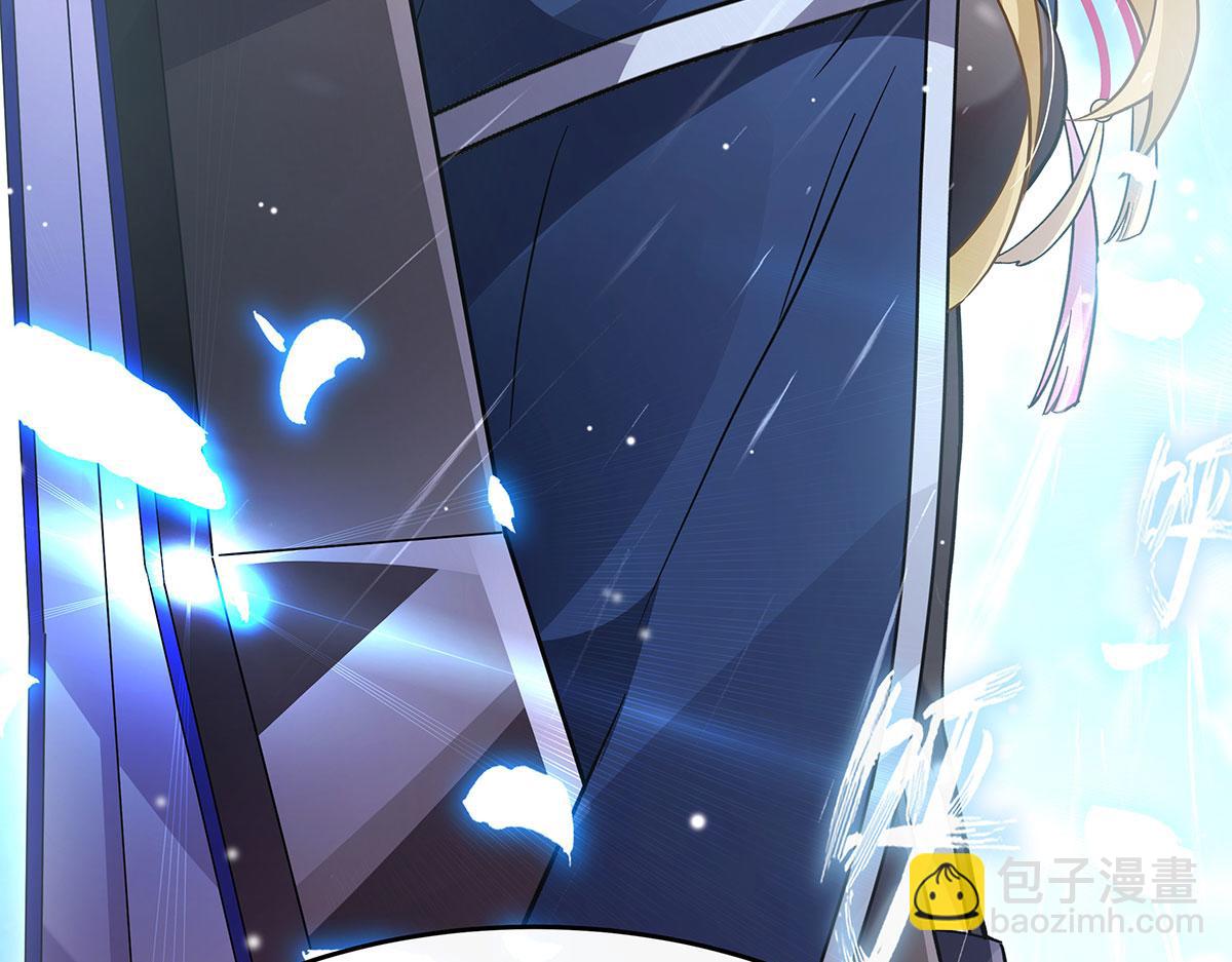 第207话 后宫之乱190