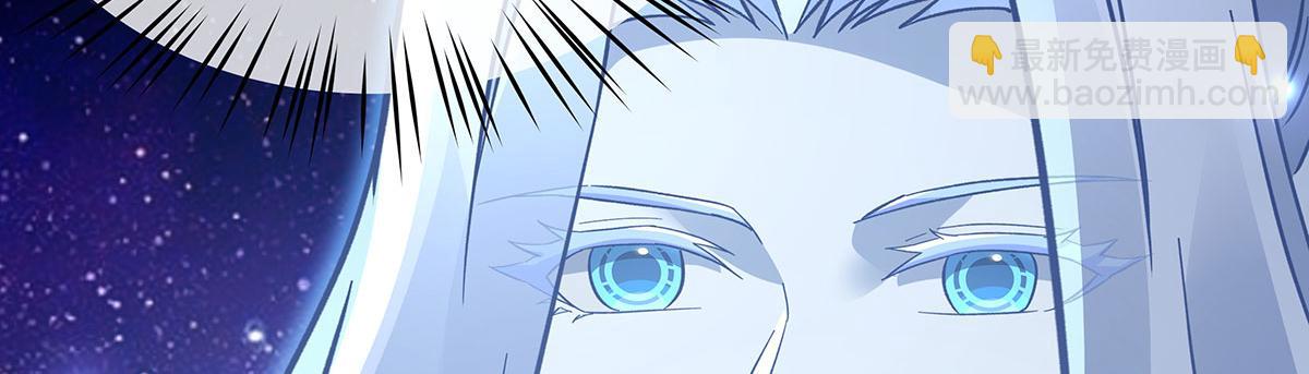 第207话 后宫之乱193