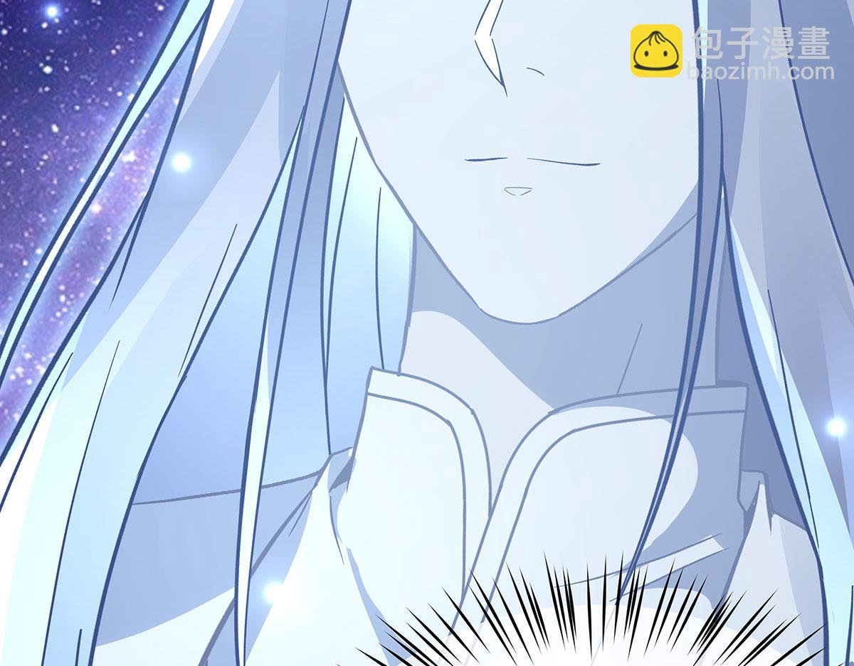 第207话 后宫之乱194