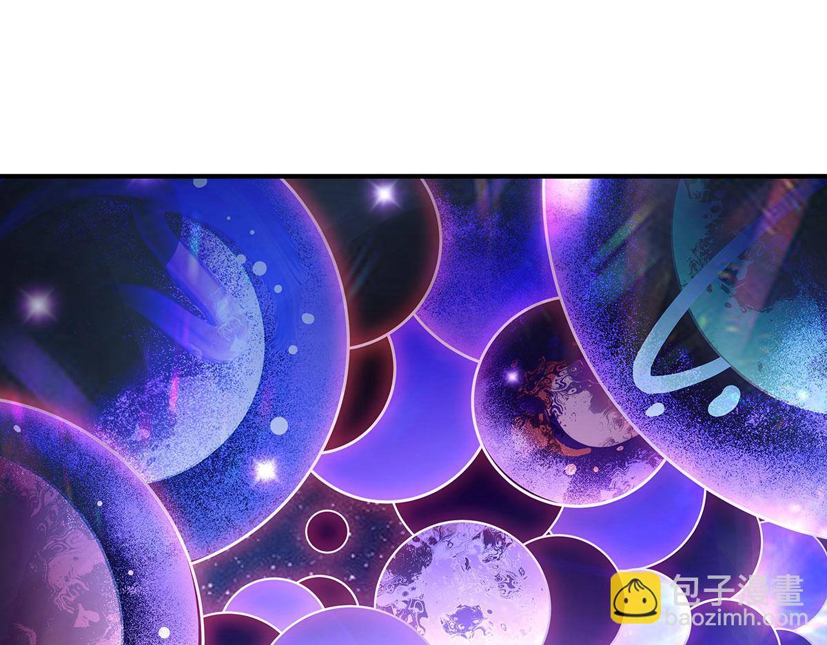 第207话 后宫之乱4