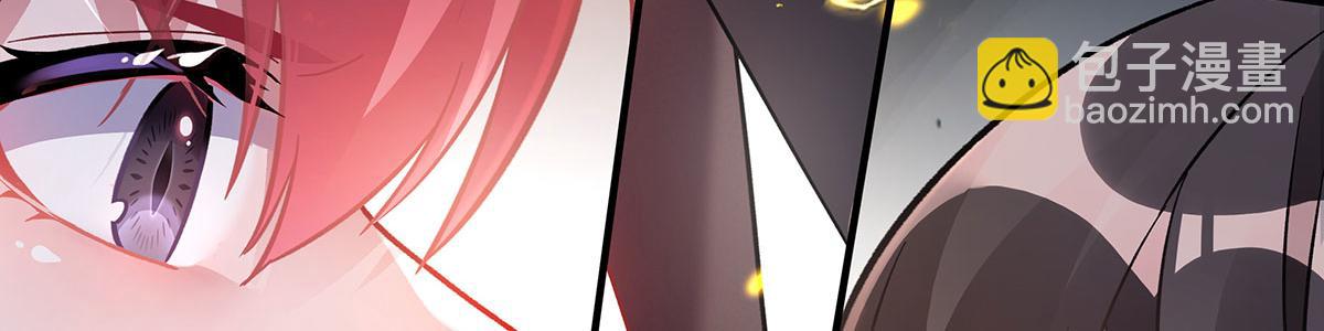第207话 后宫之乱43
