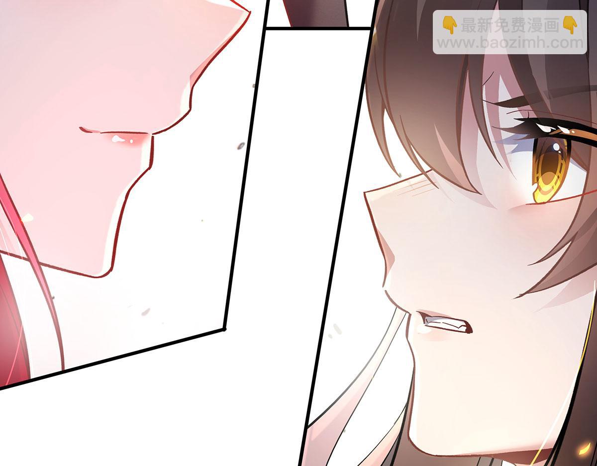第207话 后宫之乱44