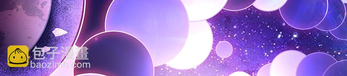 第207话 后宫之乱5