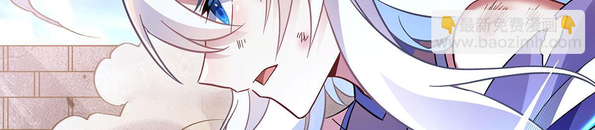 第207话 后宫之乱59