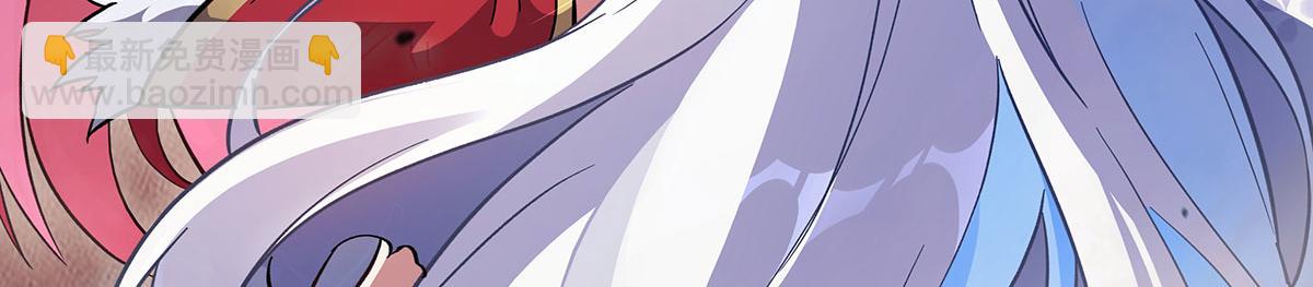 第207话 后宫之乱73