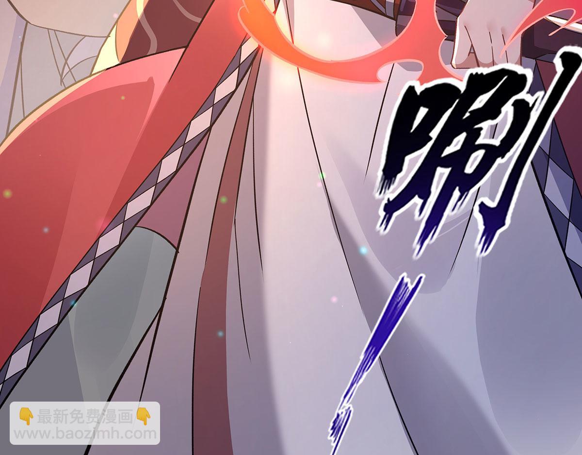 第214话 萌熊花花10