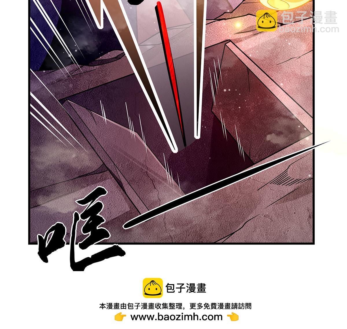 第214话 萌熊花花103