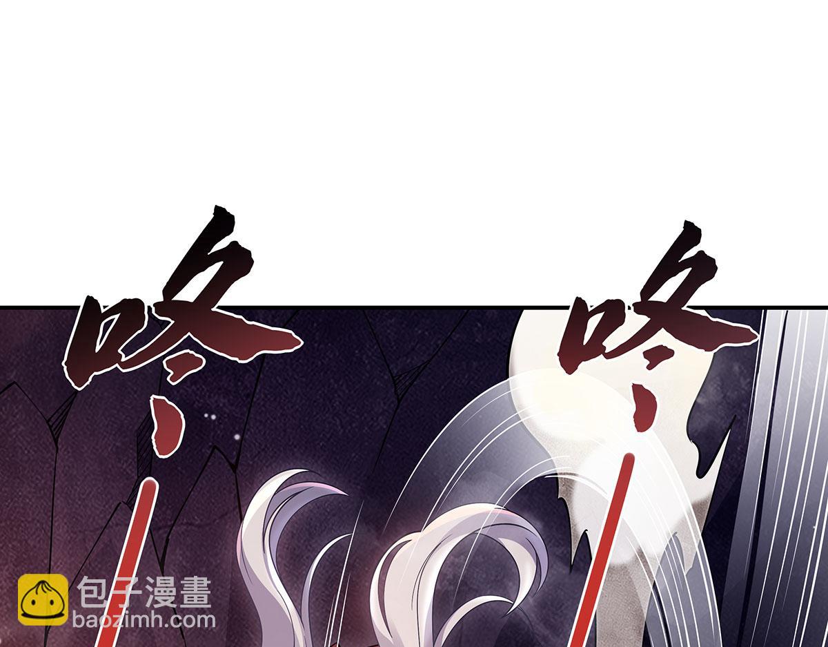 第214话 萌熊花花113