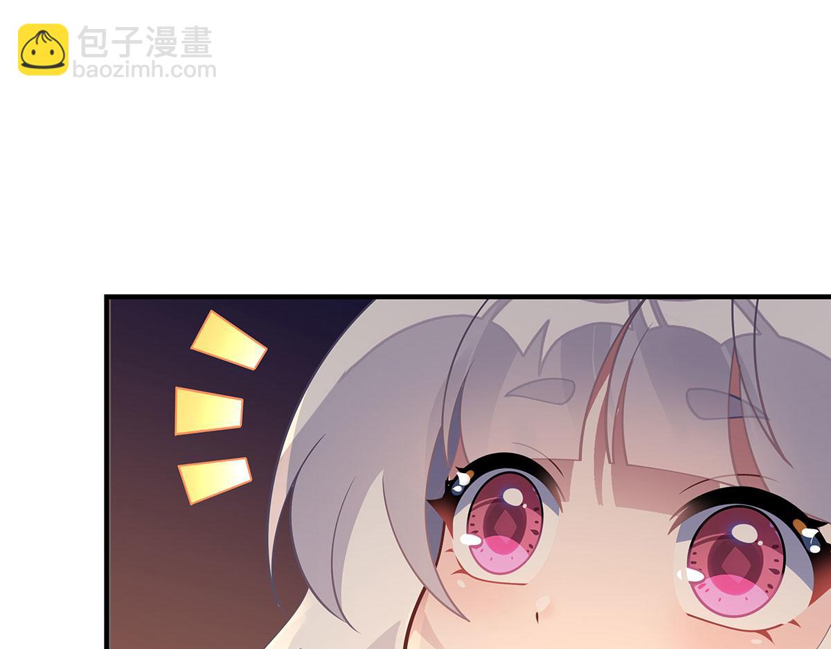 第214话 萌熊花花128