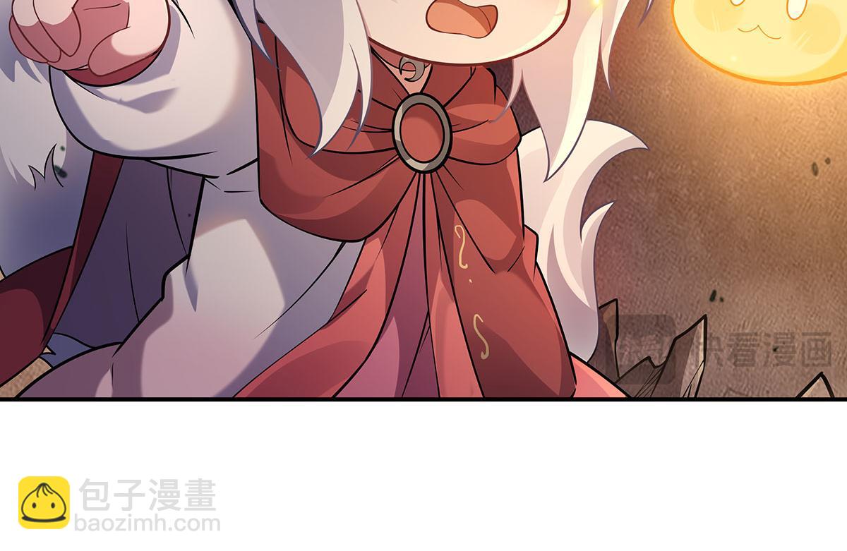 第214话 萌熊花花131
