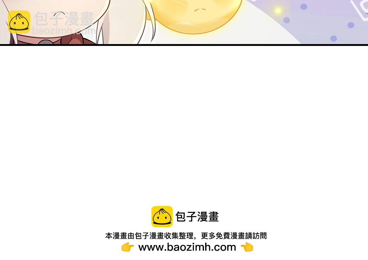 第214话 萌熊花花157