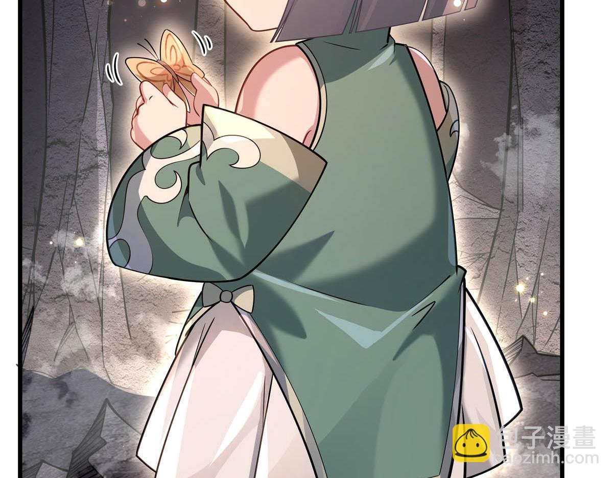 第214话 萌熊花花175