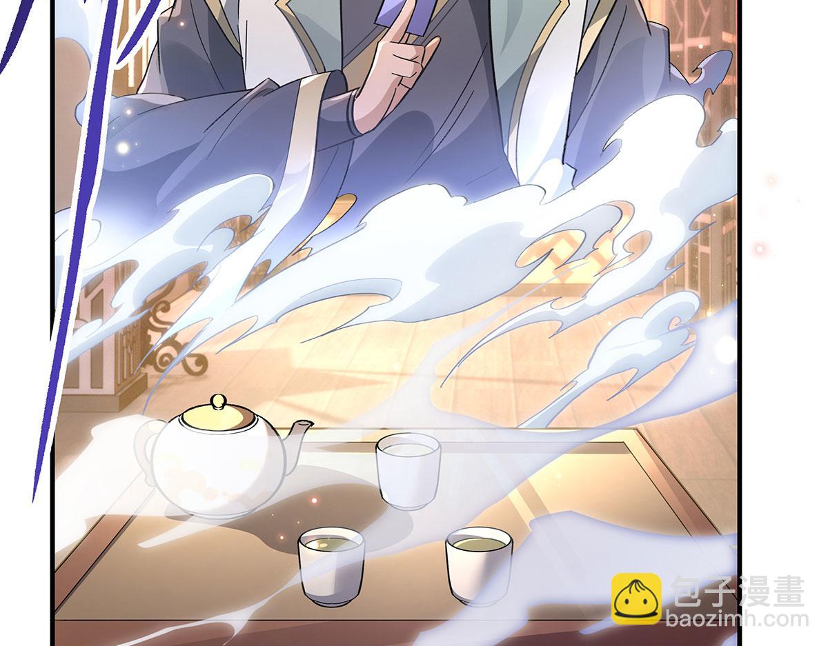 第214话 萌熊花花30