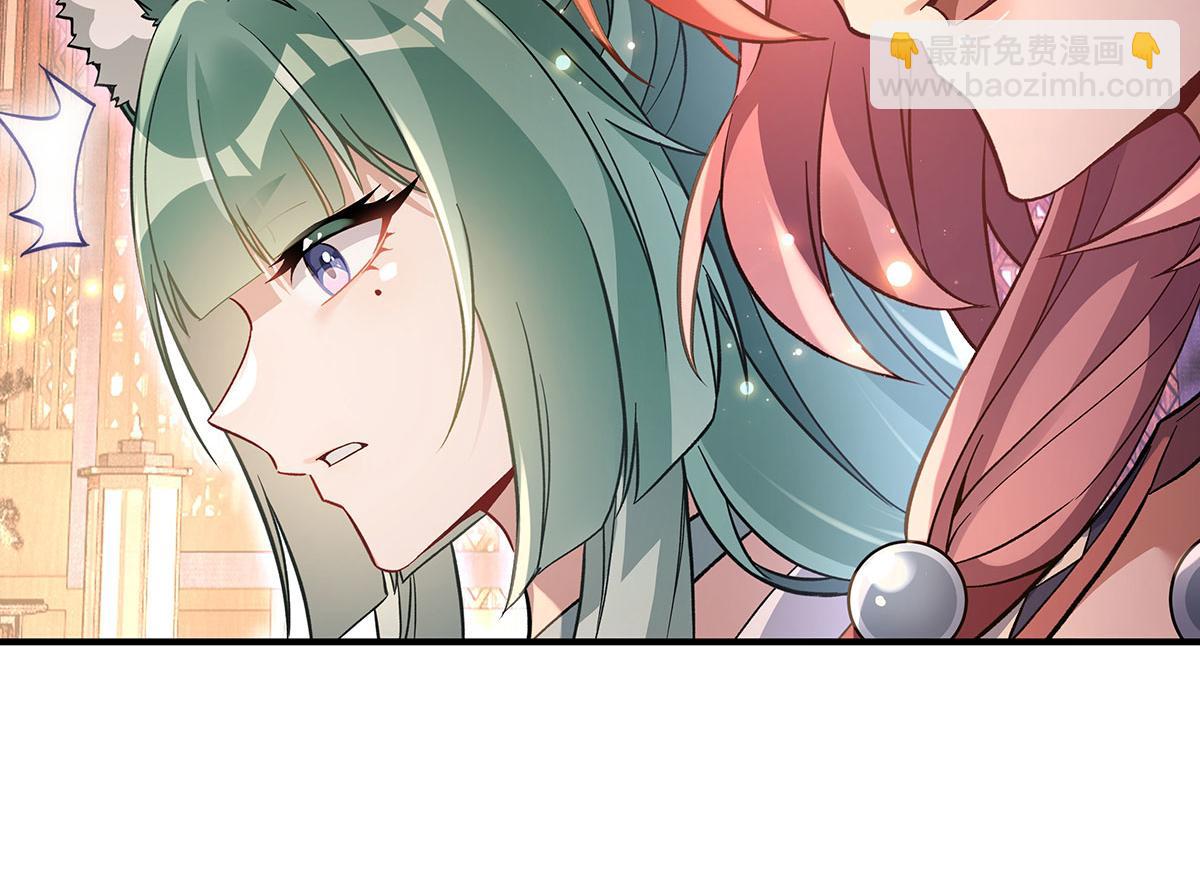 第214话 萌熊花花33