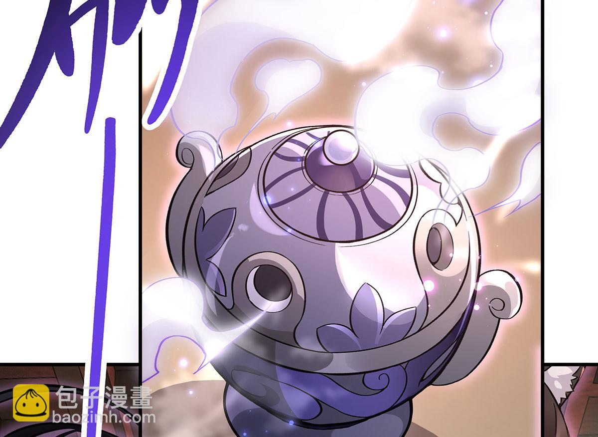 第214话 萌熊花花35