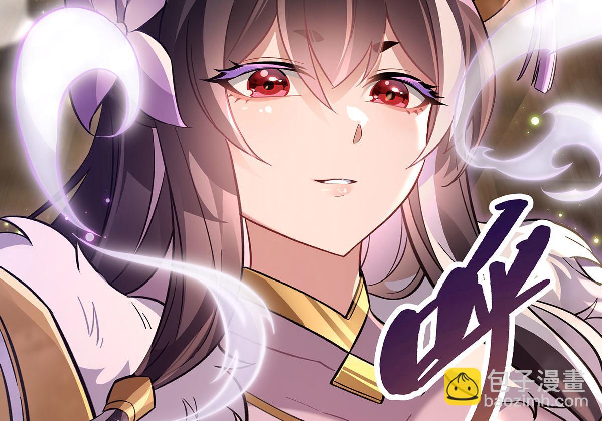 第214话 萌熊花花40