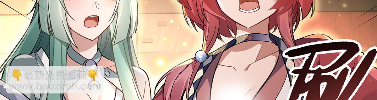 第214话 萌熊花花56