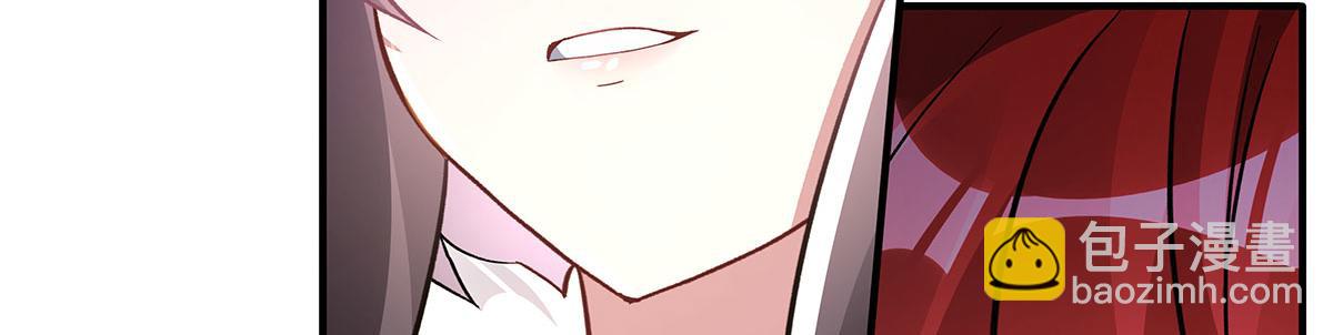 第214话 萌熊花花62