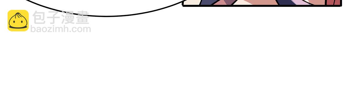 第214话 萌熊花花64