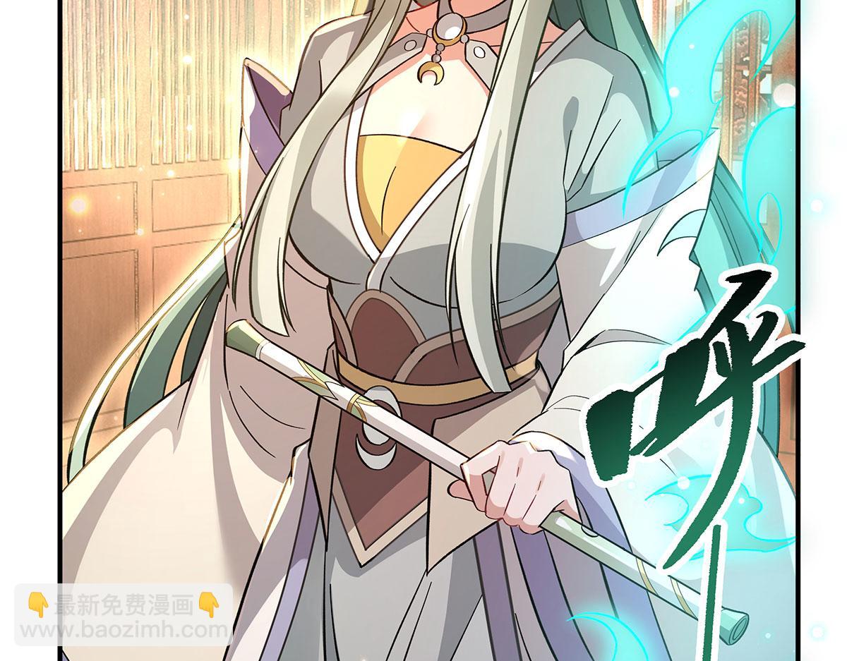 第214话 萌熊花花67