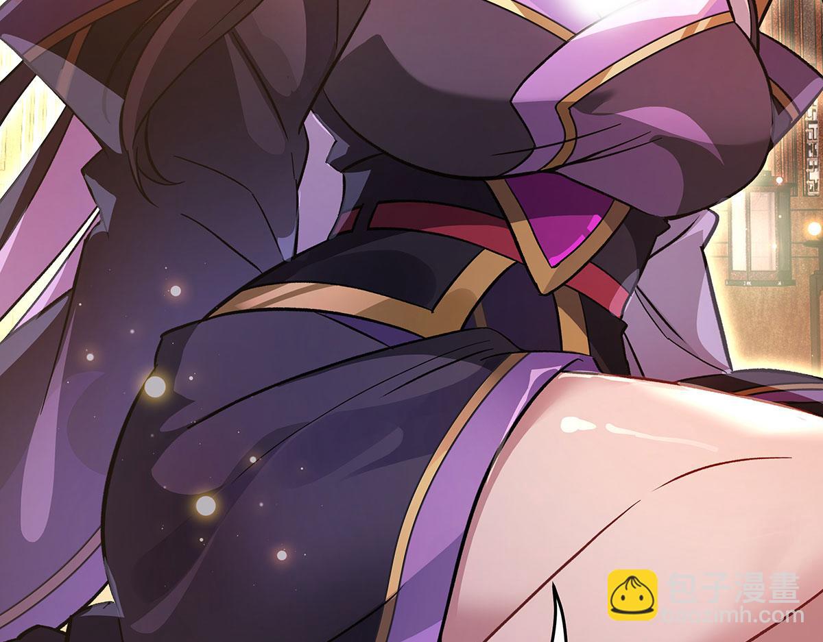 第214话 萌熊花花71