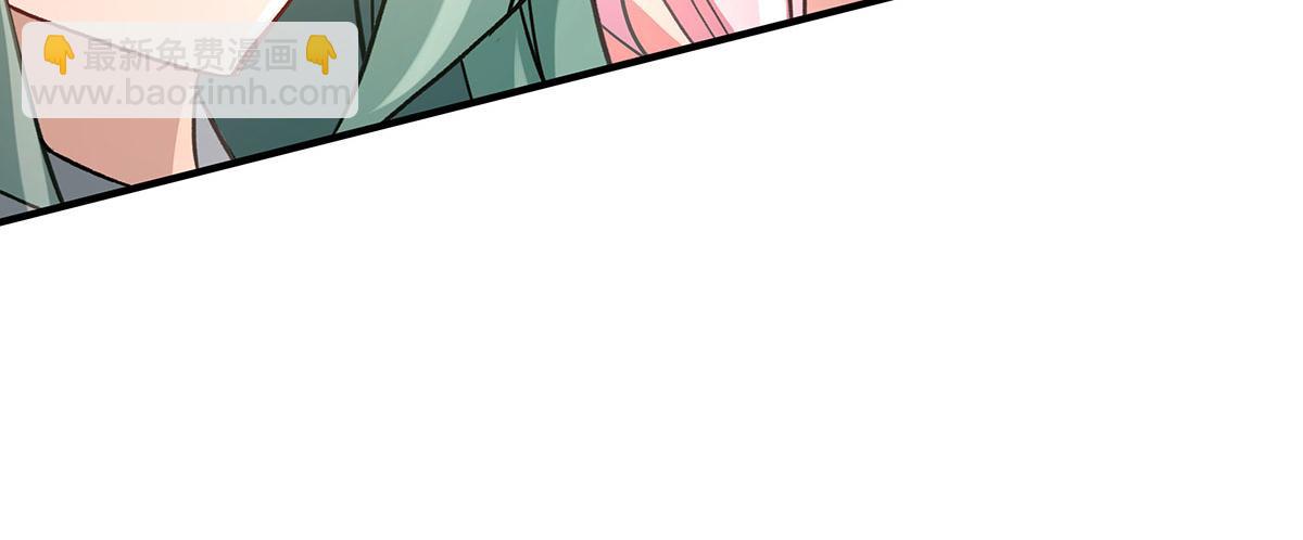 第214话 萌熊花花76