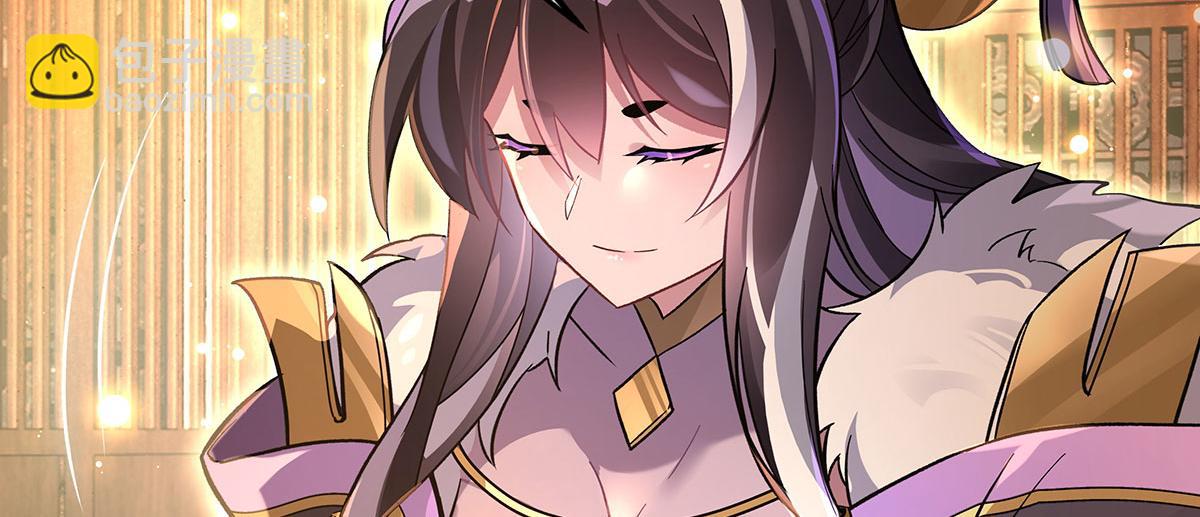 第214话 萌熊花花80