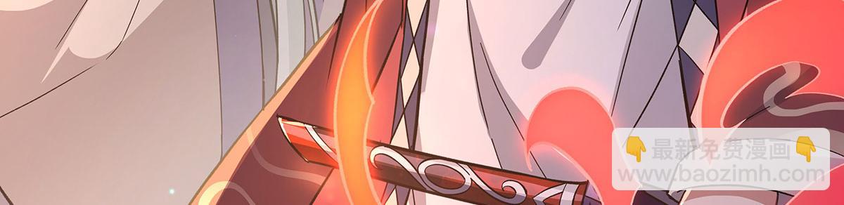 第214话 萌熊花花9