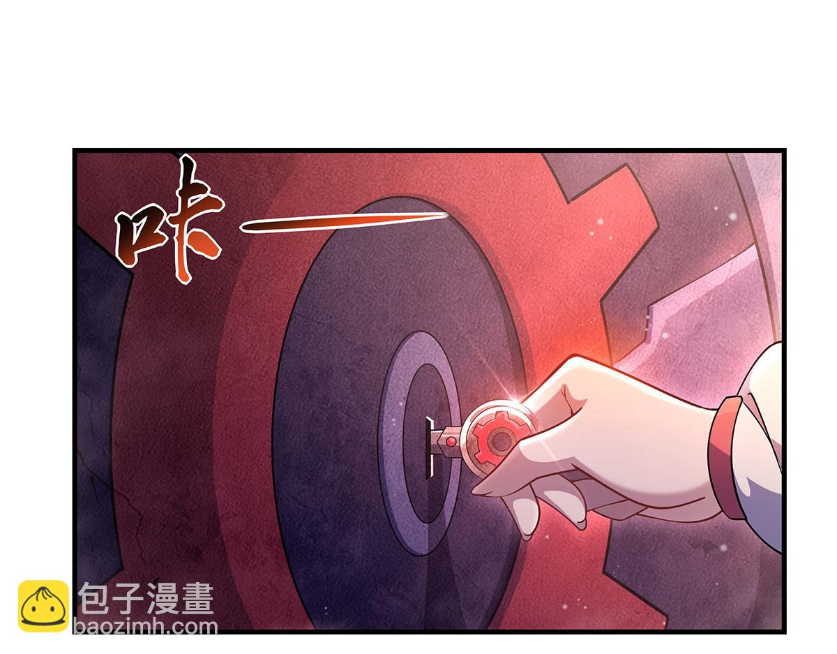 第214话 萌熊花花98
