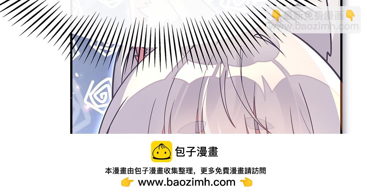 第215话 无法逃离的刻印103