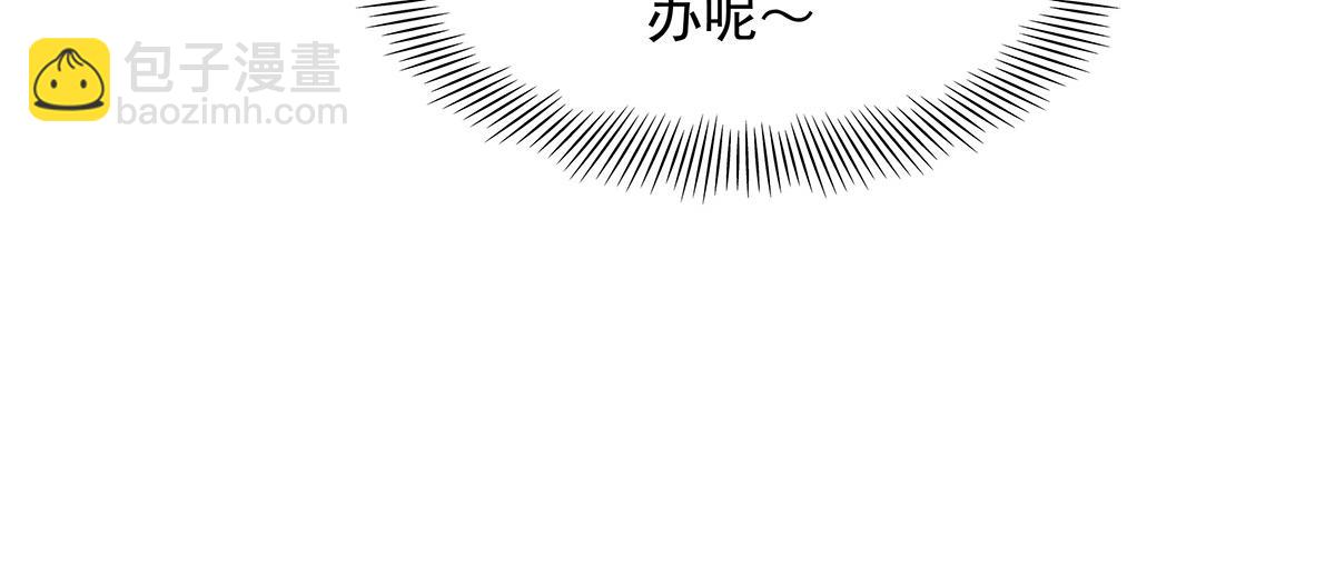 第215话 无法逃离的刻印109