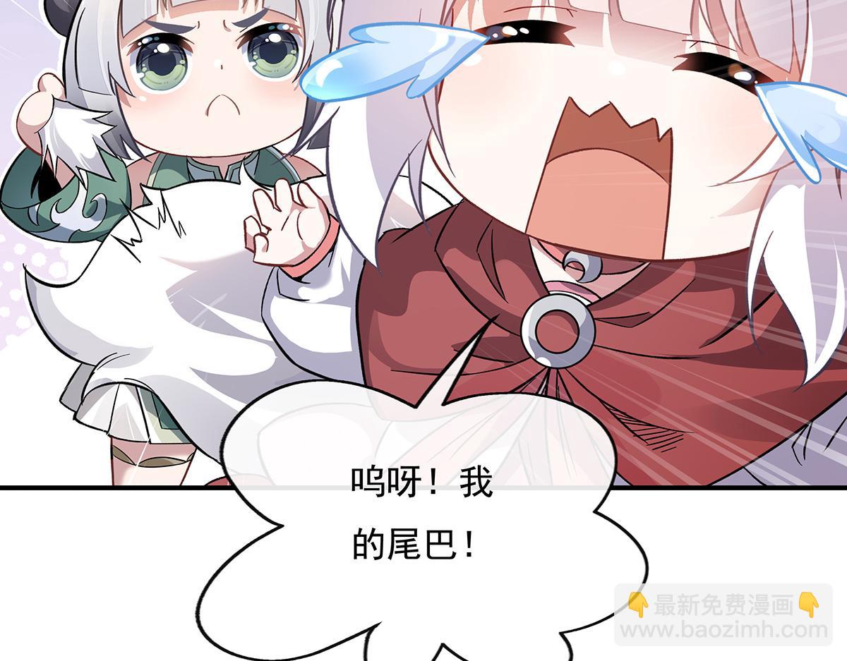第215话 无法逃离的刻印11