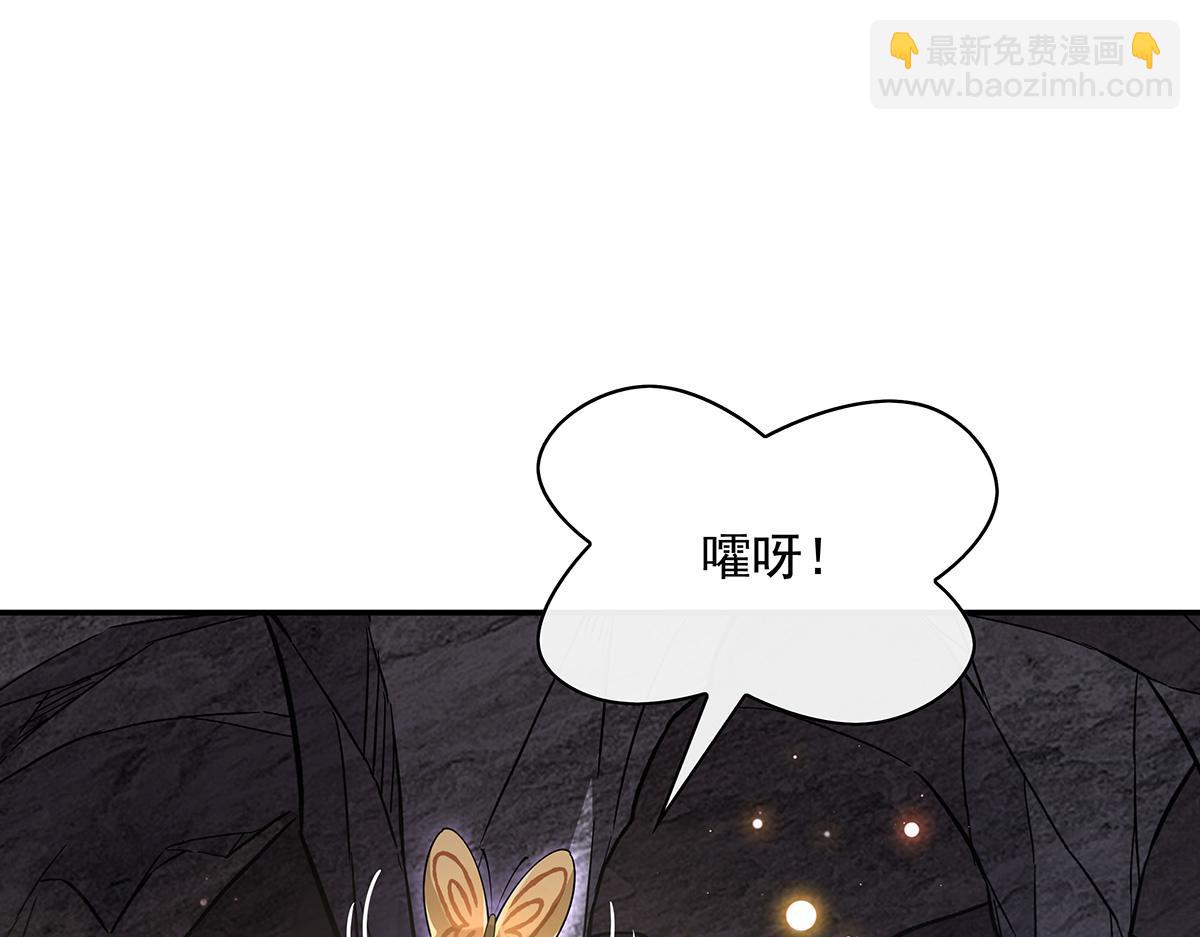 第215话 无法逃离的刻印116