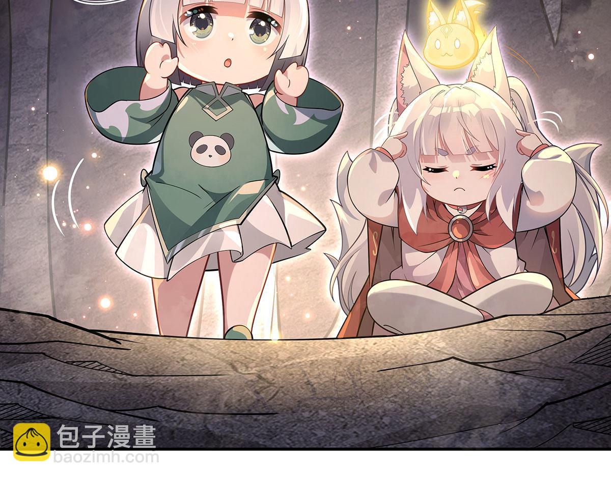 第215话 无法逃离的刻印118