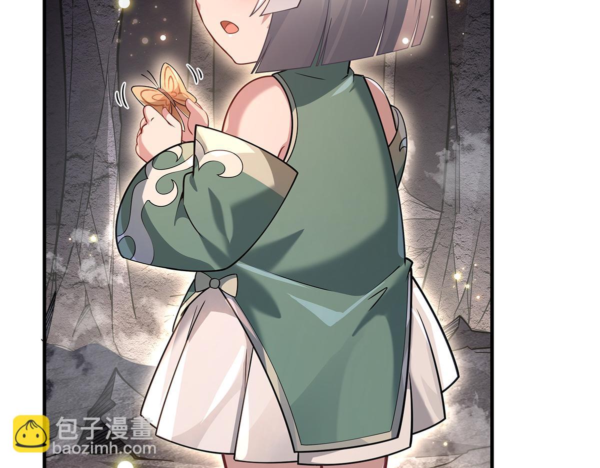 第215话 无法逃离的刻印121