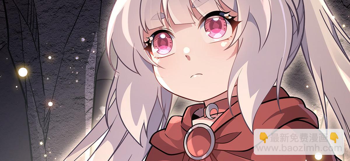 第215话 无法逃离的刻印124