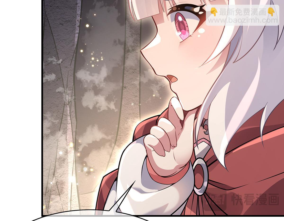 第215话 无法逃离的刻印129